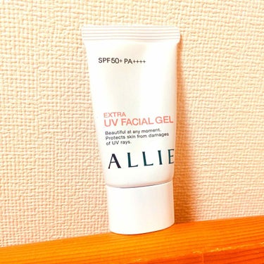 ★ALLIE 
エクストラUV フェイシャルジェル

薬局で購入。
毎年日焼け止めはALLIEに決めてます。
つけすぎるとべたつくので、注意。
