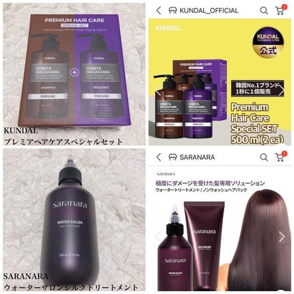 デューイフェイスモーニンググロウAD SPF35 PA++/espoir/化粧下地を使ったクチコミ(5枚目)