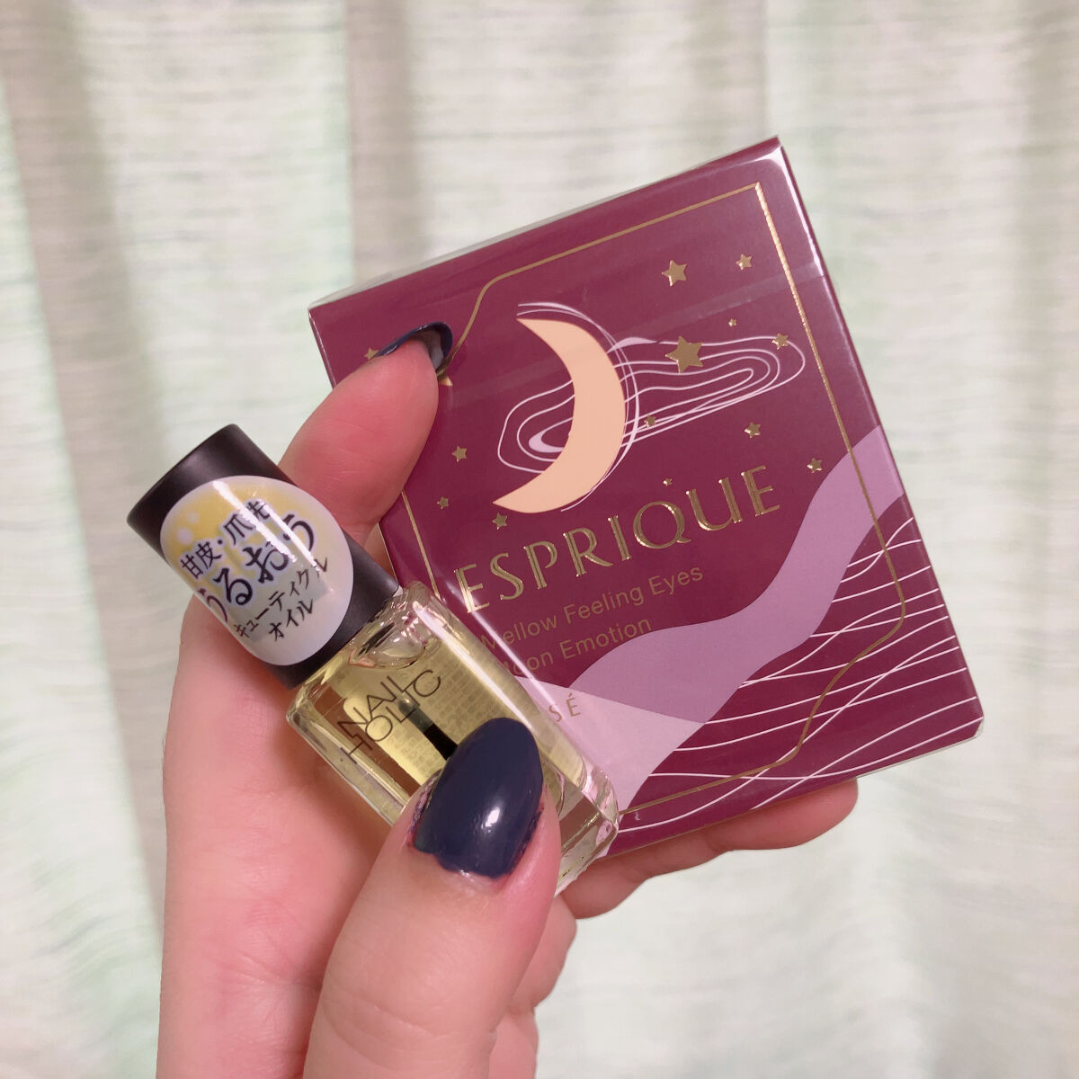 メロウ フィーリング アイズ ムーン エモーション/ESPRIQUE/アイシャドウパレットを使ったクチコミ（1枚目）