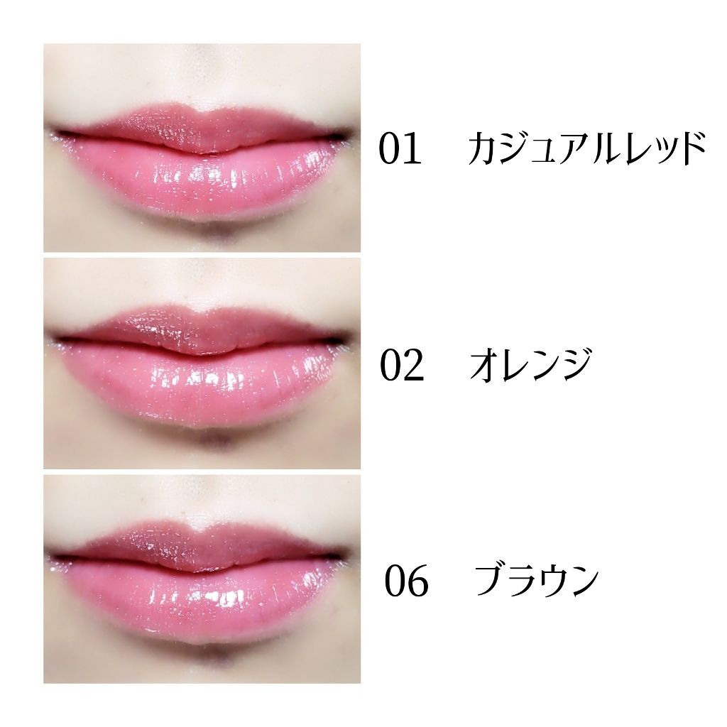 エレガンス リクイッド ルージュ ビジュー/Elégance/口紅を使ったクチコミ(3枚目)