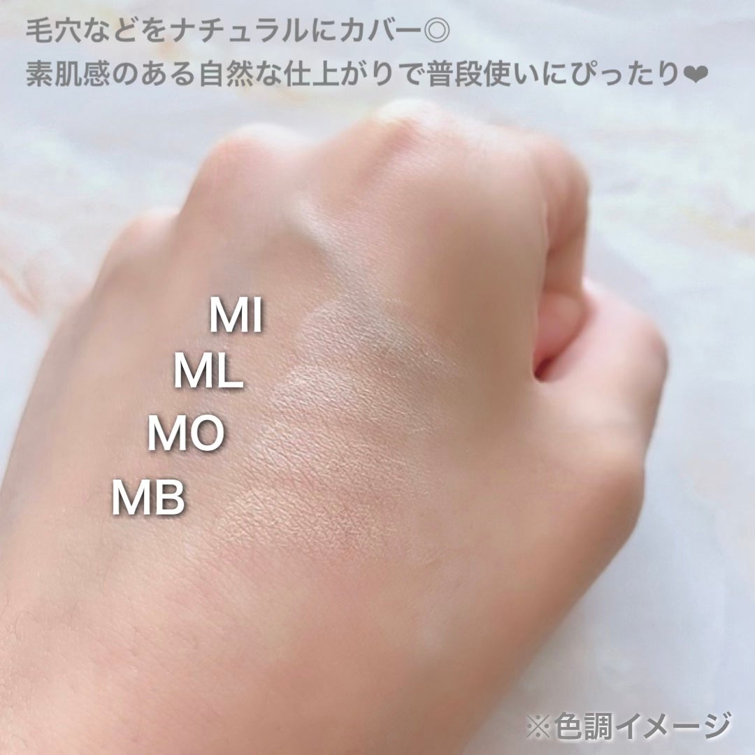 マシュマロフィニッシュパウダー/キャンメイク/プレストパウダーを使ったクチコミ(4枚目)