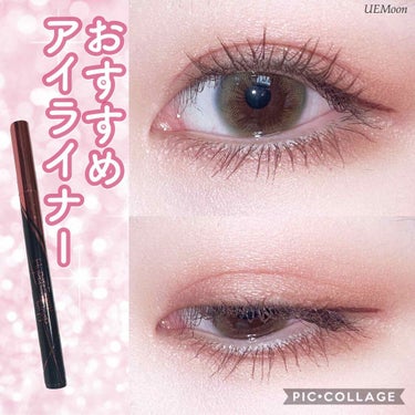 ハイパーシャープ ライナー R/MAYBELLINE NEW YORK/リキッドアイライナー by ムンユ