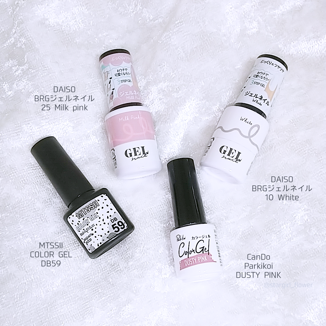パル カラージェル/キャンドゥ/ジェルネイルを使ったクチコミ（2枚目）