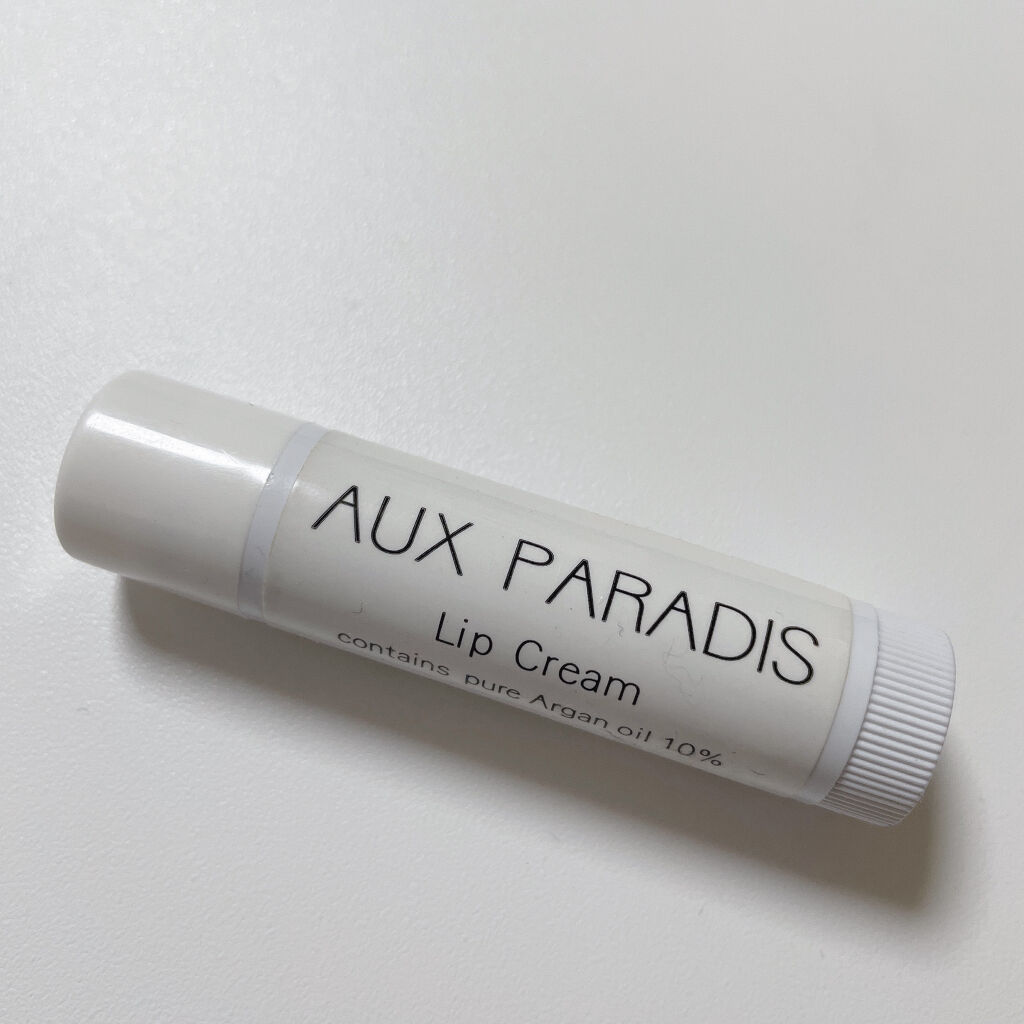 Lip Cream/AUX PARADIS/リップクリームを使ったクチコミ（1枚目）