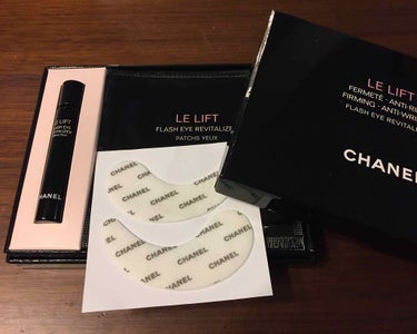 試してみた】LE L フラッシュ アイ デュオ / CHANELの効果・肌質別の 