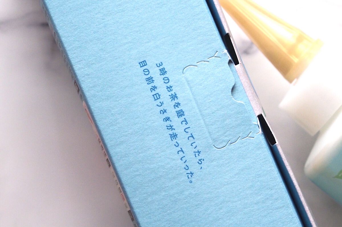 エッセンシャル ザビューティ 髪のキメ美容ウォータートリートメント ホワイトティーの香り/エッセンシャル/アウトバストリートメントを使ったクチコミ（3枚目）