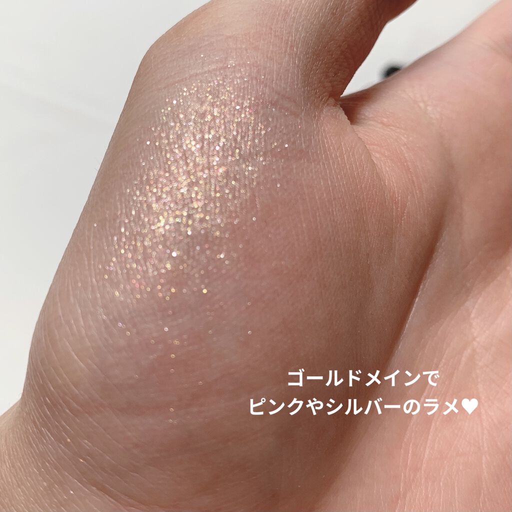 ウィンクティンクシャドウ/b idol/単色アイシャドウを使ったクチコミ（3枚目）