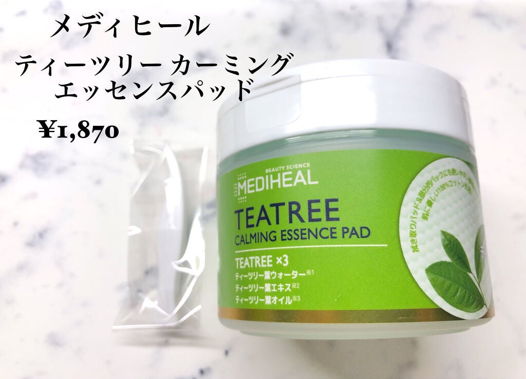 ティーツリーカーミングエッセンスパッド/MEDIHEAL/トナーパッドを使ったクチコミ(1枚目)