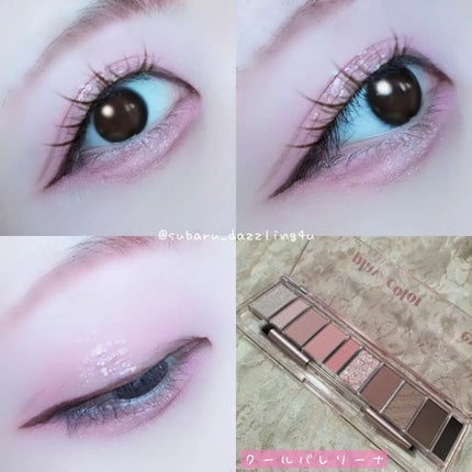 プレイカラー アイシャドウ/ETUDE/アイシャドウパレットを使ったクチコミ(4枚目)