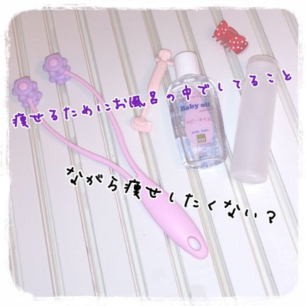 ハトムギ化粧水(ナチュリエ スキンコンディショナー R )/ナチュリエ/化粧水を使ったクチコミ(1枚目)