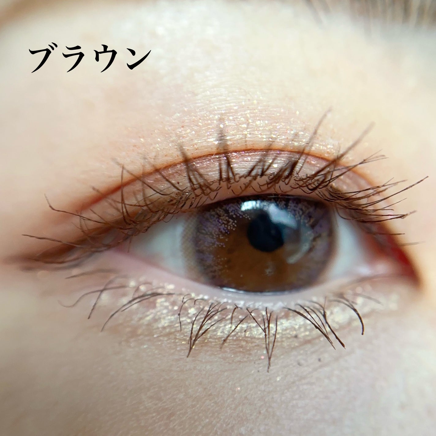 ラッシュニスタ N/MAYBELLINE NEW YORK/マスカラを使ったクチコミ(4枚目)