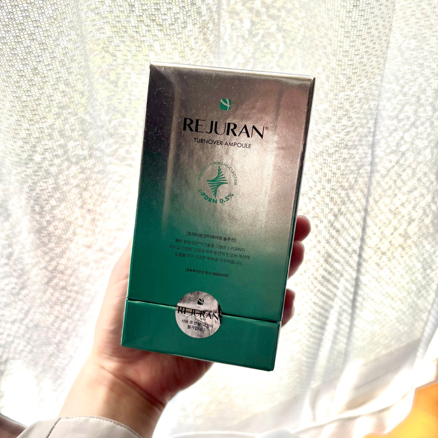 ターンオーバーアンプル/REJURAN COSMETICS/美容液を使ったクチコミ(3枚目)