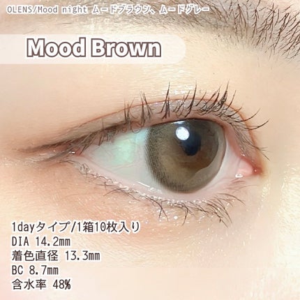 Moodnight 1day/OLENS/ワンデー(1DAY)カラコンを使ったクチコミ(4枚目)