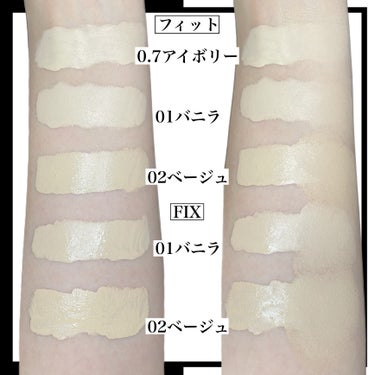 ロングラスティングチップコンシーラー/SPF34 PA++/LUNA/リキッドコンシーラーを使ったクチコミ（3枚目）