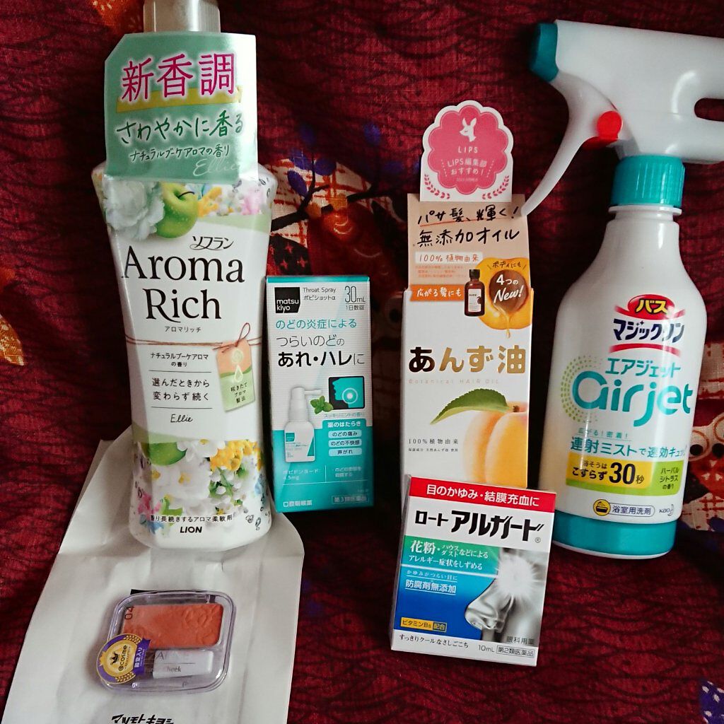 ナチュラル チークN/CEZANNE/パウダーチークを使ったクチコミ(1枚目)