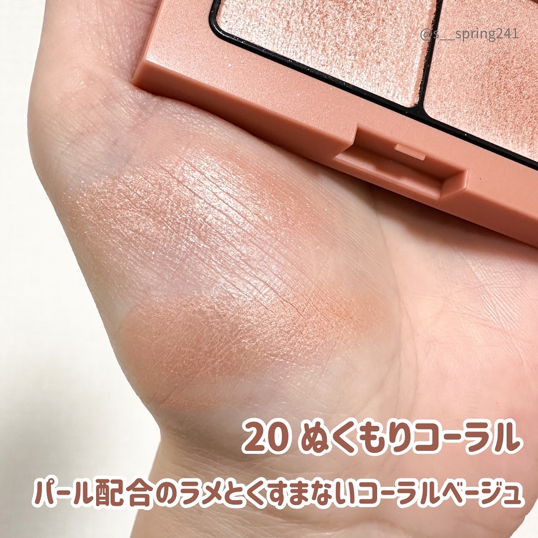 エテュセ アイエディション(リキッドライナー)/ettusais/リキッドアイライナーを使ったクチコミ（3枚目）