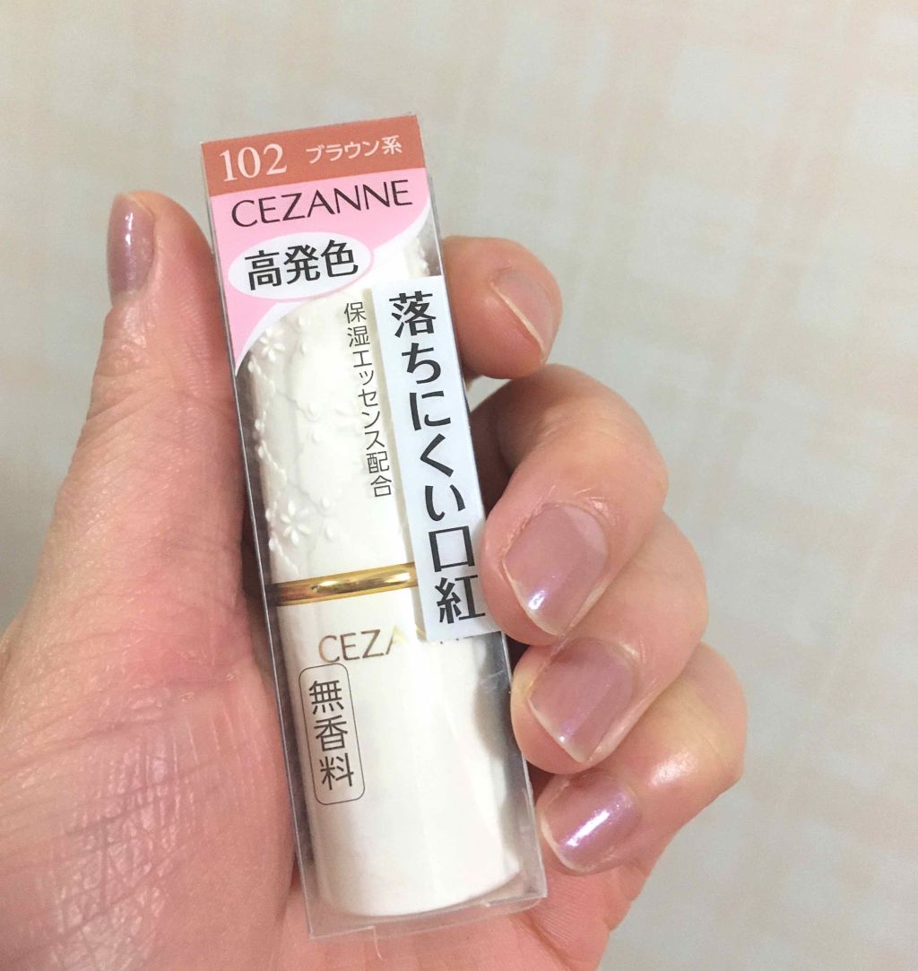 ラスティング リップカラーN/CEZANNE/口紅を使ったクチコミ（1枚目）