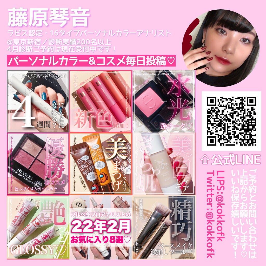 グリッターペディアアイパレット/unleashia/アイシャドウパレットを使ったクチコミ(9枚目)