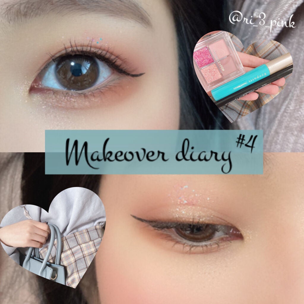 クイックラッシュカーラー/キャンメイク/マスカラ下地を使ったクチコミ(1枚目)