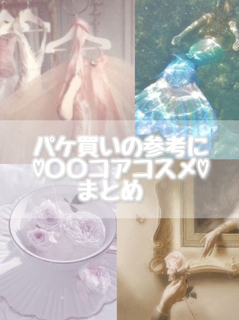 グロウフルールチークス(ブレンドタイプ)/キャンメイク/パウダーチークを使ったクチコミ(1枚目)