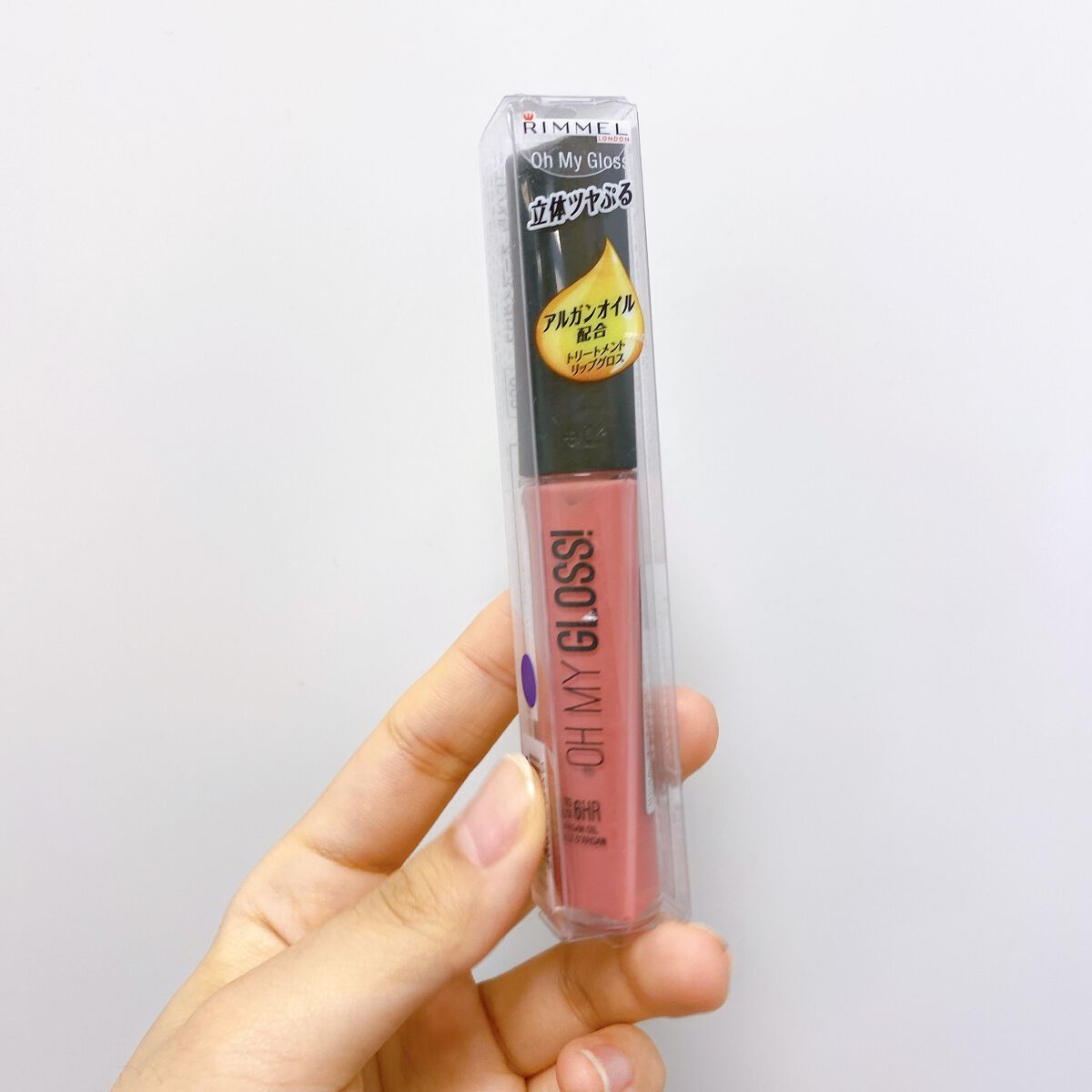 オーマイグロス/リンメル ロンドン/リップグロスを使ったクチコミ(7枚目)