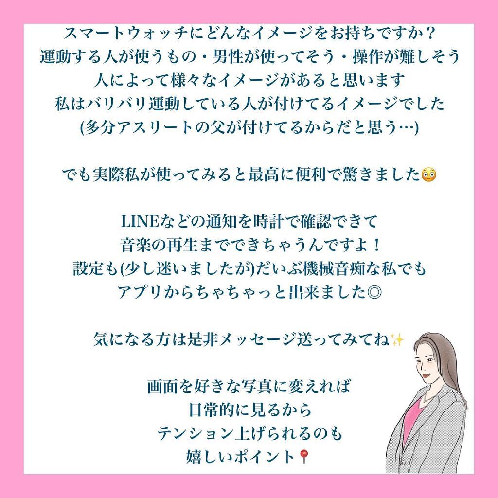 ããð¥ on LIPS ãæéŠã§å¥åº·ç®¡çããããð¥ã
ۋ
ۋ
ۋ
€@brynn_productã..ãïŒ4æç®ïŒ