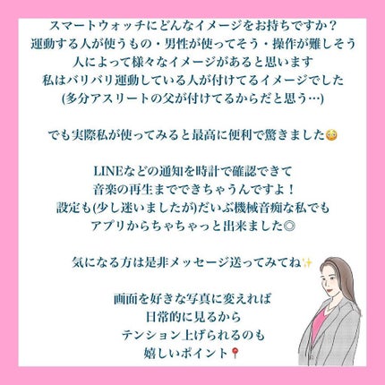 ããð¥ on LIPS ãæéŠã§å¥åº·ç®¡çããããð¥ã
ۋ
ۋ
ۋ
€@brynn_productã..ãïŒ4æç®ïŒ