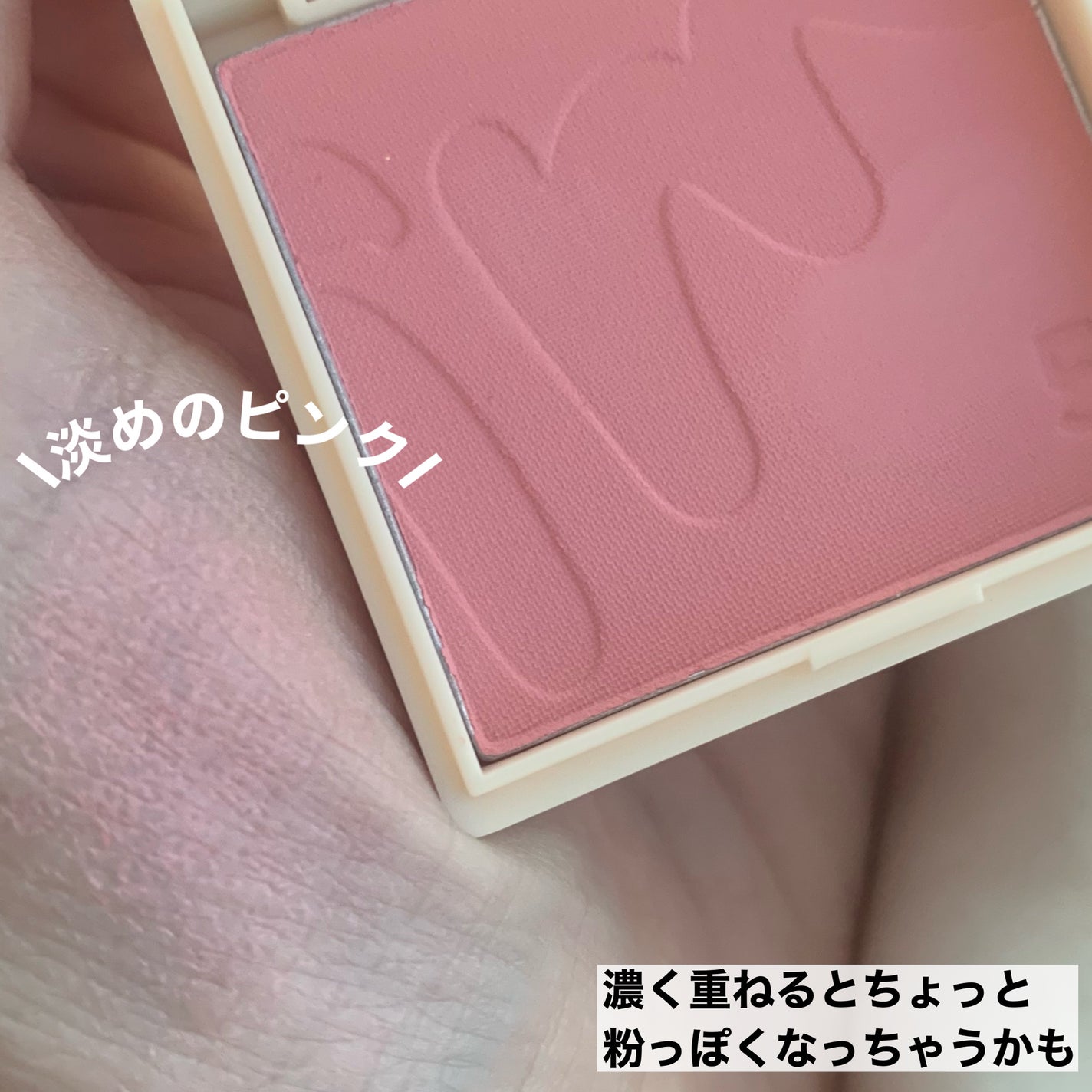 マルチキューブ/i’m meme/アイシャドウパレットを使ったクチコミ(5枚目)