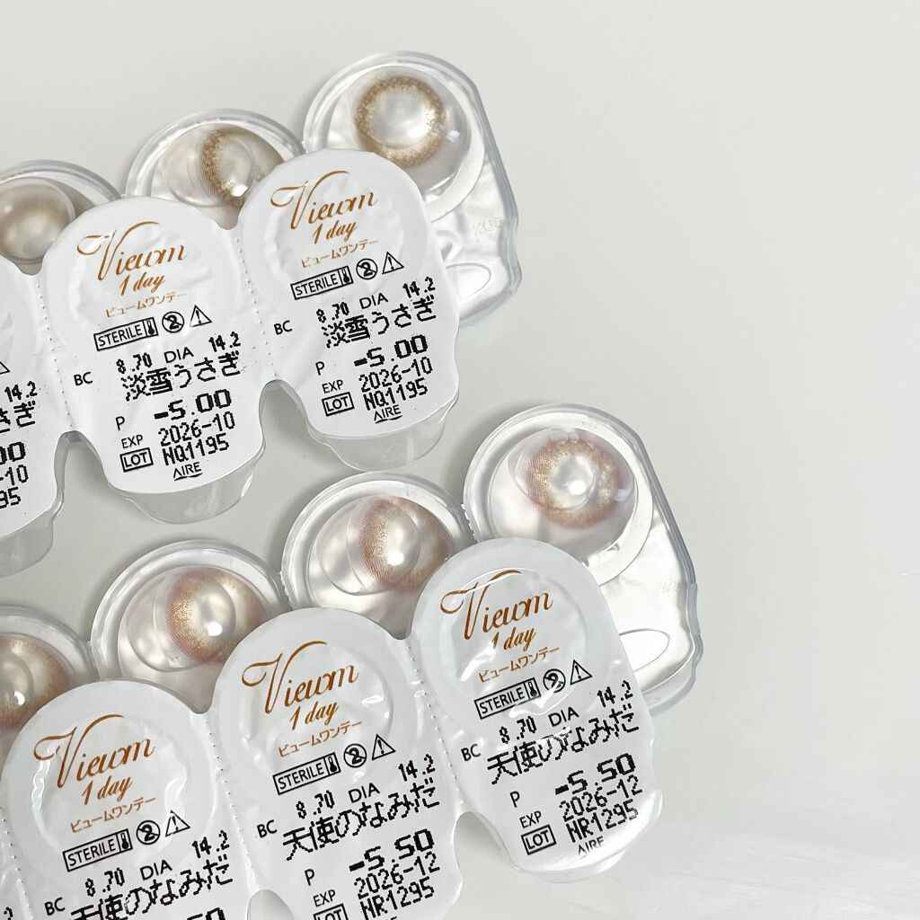 ビュームワンデー/ビューム/ワンデー（１DAY）カラコンを使ったクチコミ（2枚目）