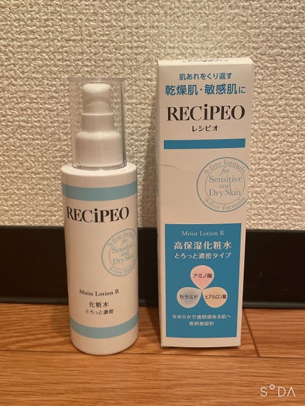 レシピオ モイストローションR/レシピオ/化粧水を使ったクチコミ(1枚目)