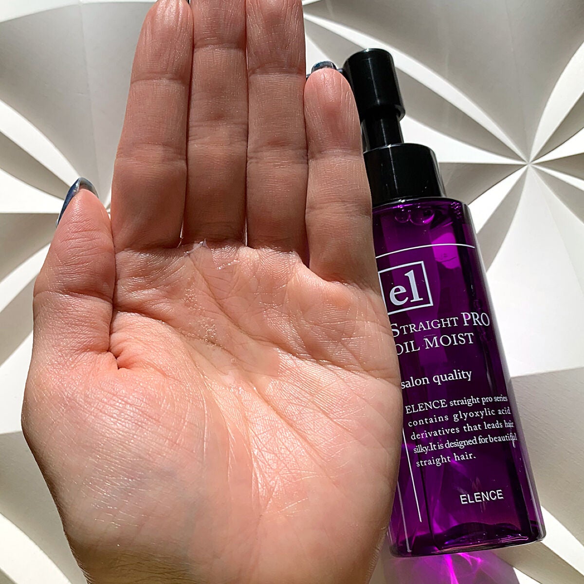 エレンス2001 ストレートPRO オイルモイスト/マーナーコスメチックス/ヘアオイルを使ったクチコミ(3枚目)