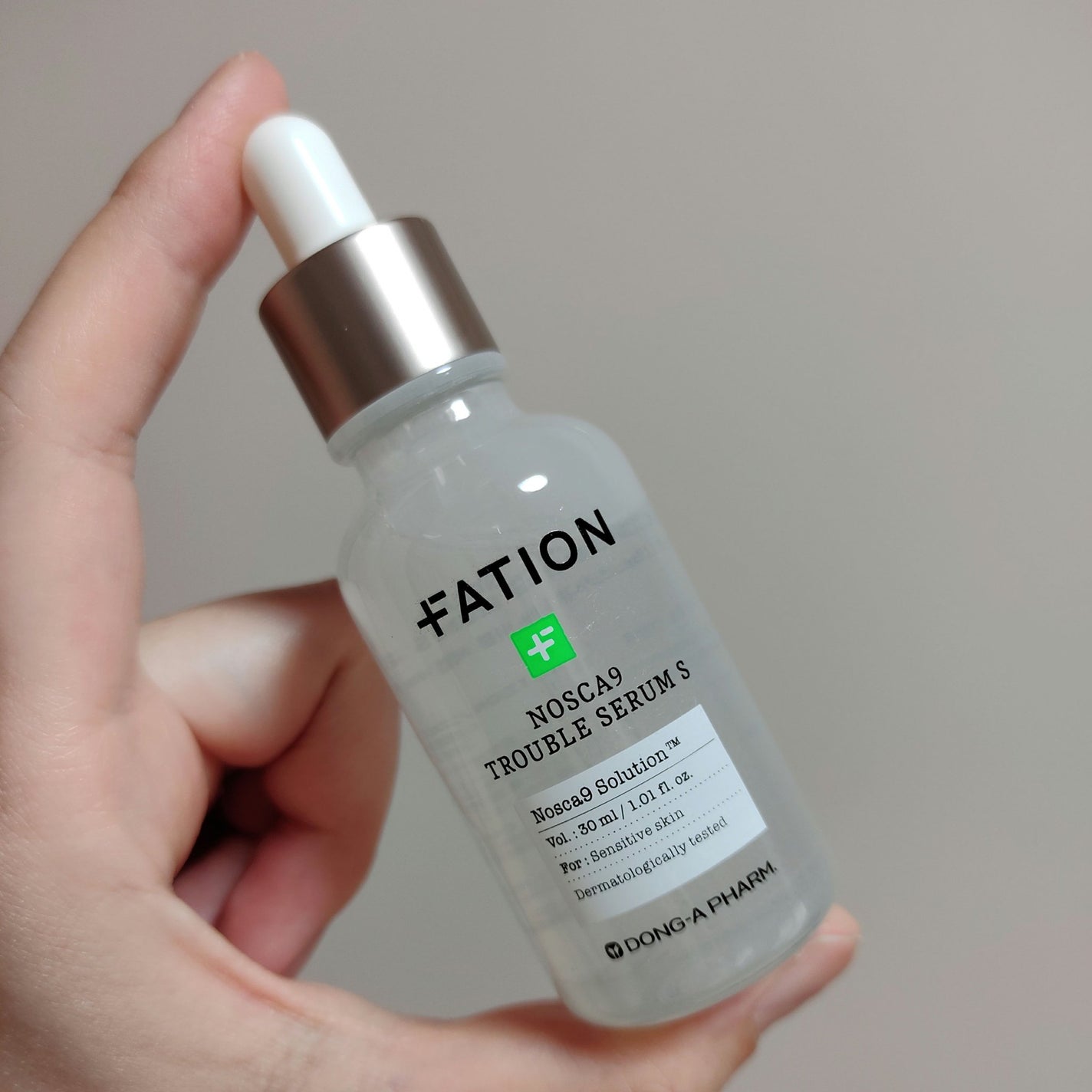 ノスカナイン トラブル セラム/FATION/美容液を使ったクチコミ(2枚目)