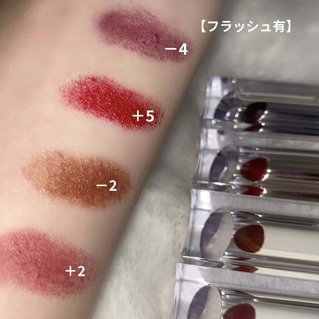 38°c/99°F   LIP COLLECTION BOOK RED edition/宝島社/雑誌を使ったクチコミ（3枚目）