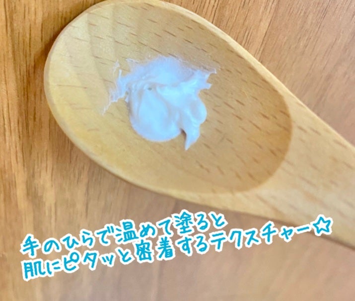 シカプラスト リペアクリーム B5+	/ラ ロッシュ ポゼ/フェイスクリームを使ったクチコミ(3枚目)