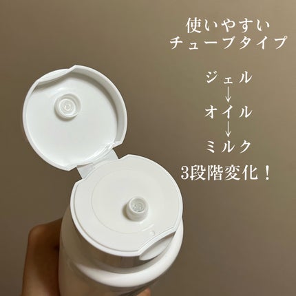 ãã¥ã¢ã¯ã¬ã³ãžã³ã°ãžã§ã« ãã¯ã€ã/SalanaruïŒãµã©ãã«ïŒ/ã¯ã¬ã³ãžã³ã°ãžã§ã«ã䜿ã£ãã¯ãã³ãïŒ3æç®ïŒ