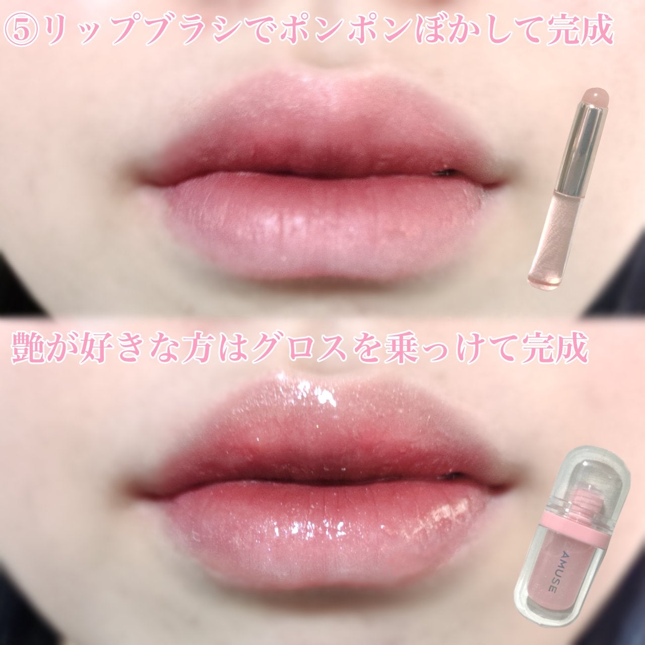 スーパーマットリップ&チークマッド/INTO U/口紅を使ったクチコミ(5枚目)