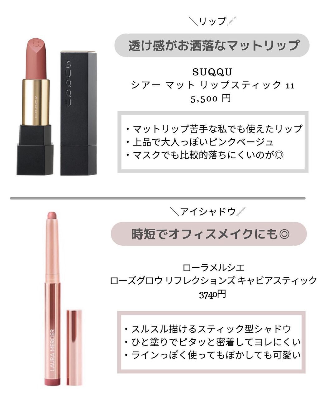 ライトリフレクティングセッティングパウダー プレスト N/NARS/プレストパウダーを使ったクチコミ(5枚目)