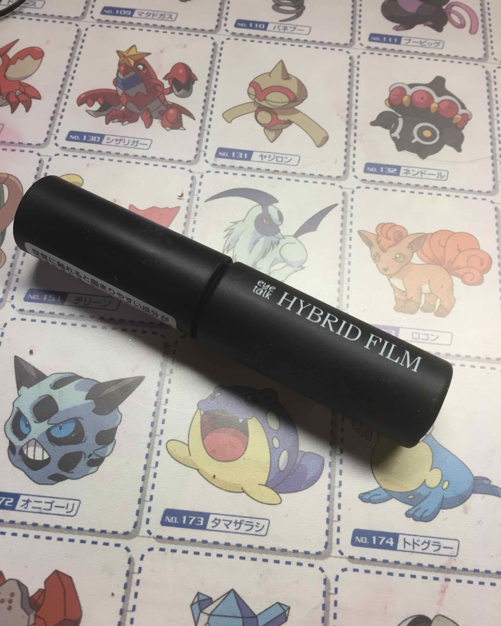 アイトーク スーパーホールド/アイトーク/二重まぶた用アイテムを使ったクチコミ（1枚目）