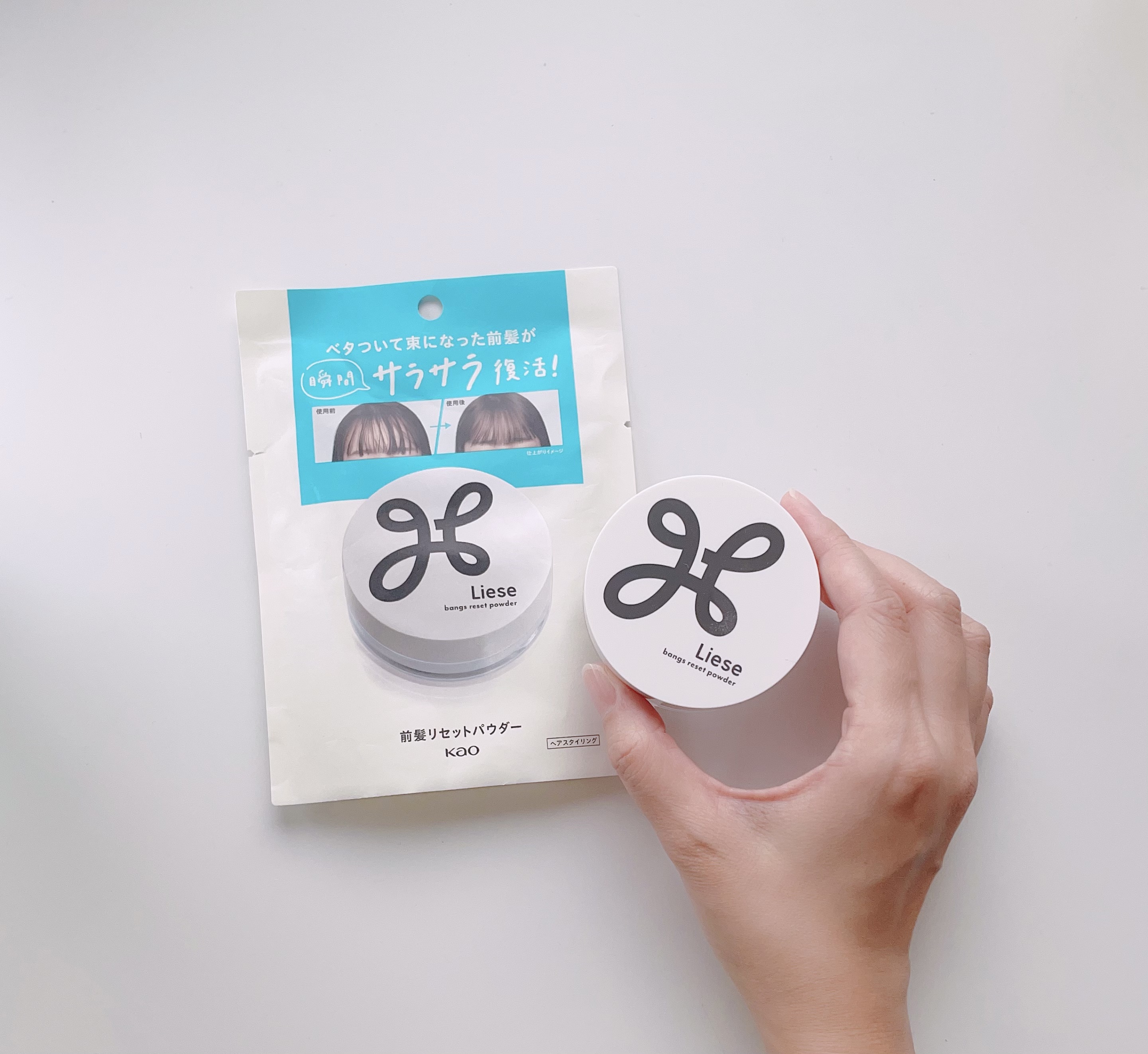 前髪リセットパウダー/リーゼ/その他スタイリングを使ったクチコミ（1枚目）