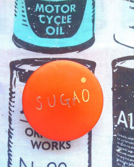 スフレ感チーク&リップ/SUGAO®/ジェル・クリームチークを使ったクチコミ(1枚目)