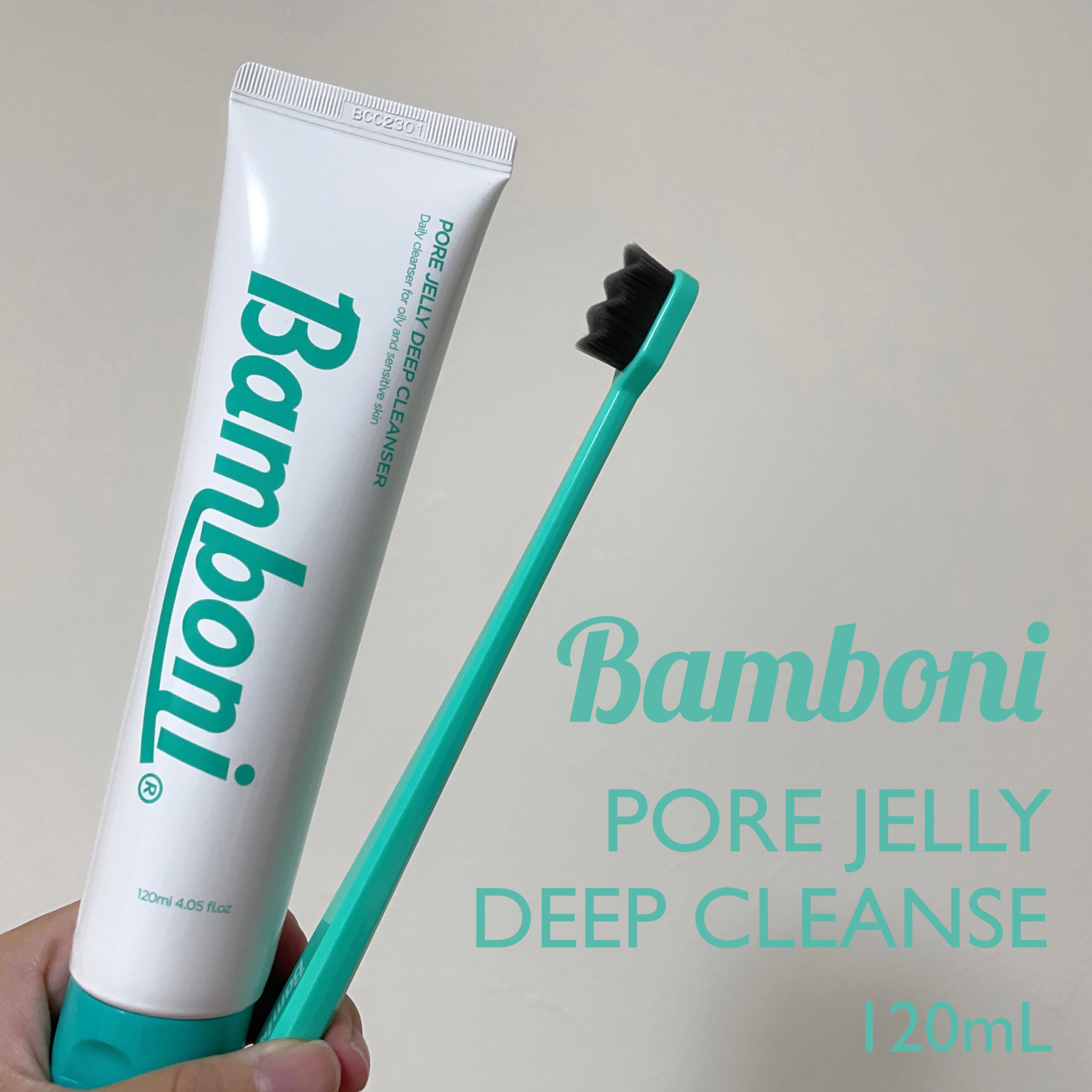 ポア ジェリー クレンザー/Bamboni/その他洗顔料を使ったクチコミ（1枚目）