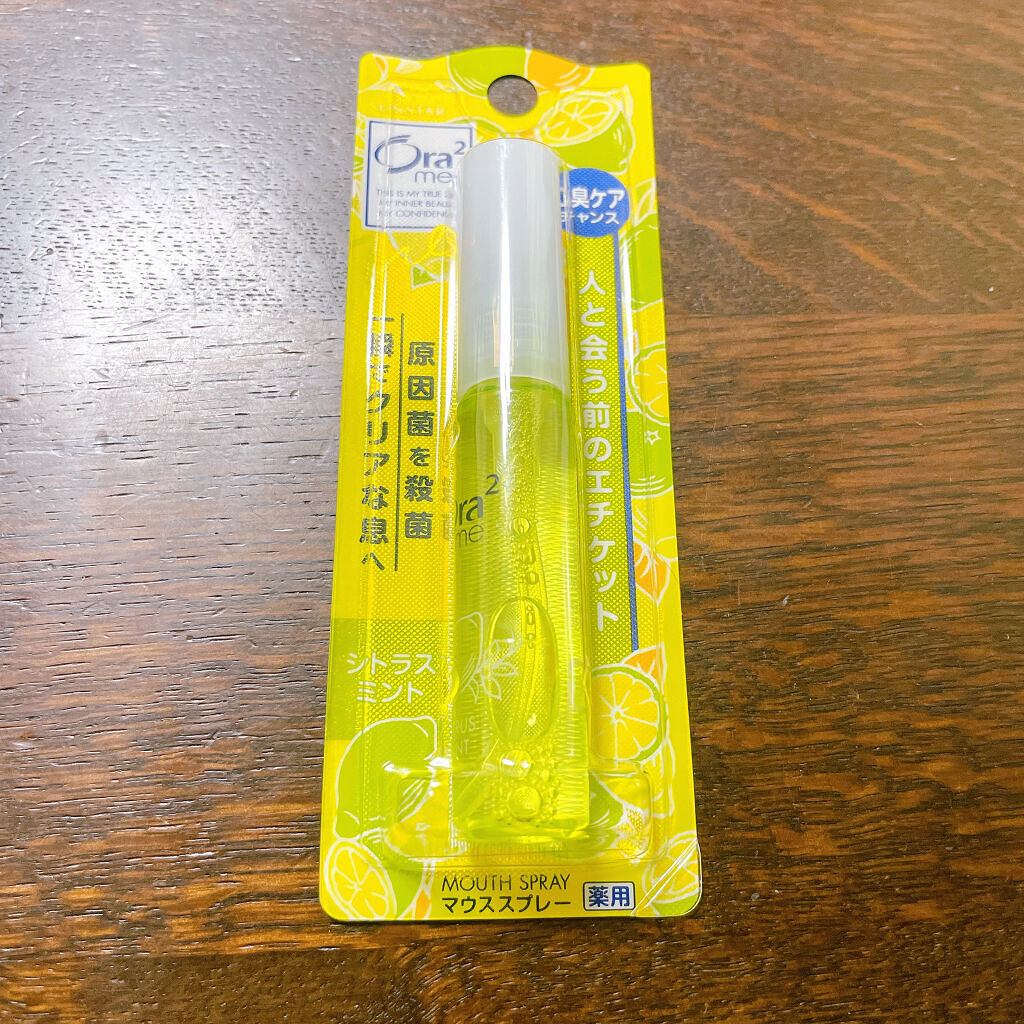オーラツーミー マウススプレー シトラスミント/オーラツー/マウスウォッシュ・スプレーを使ったクチコミ（1枚目）