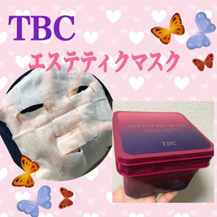 TBC エステティックマスク/TBC/シートマスク・パックを使ったクチコミ(1枚目)