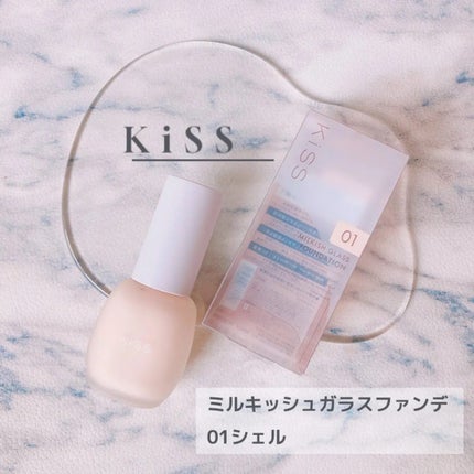 ミルキッシュガラスファンデ/KiSS/リキッドファンデーションを使ったクチコミ(1枚目)