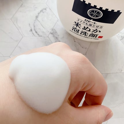 江戸こすめ メイクも落とせる米ぬか泡洗顔/ロゼット/泡洗顔を使ったクチコミ(2枚目)