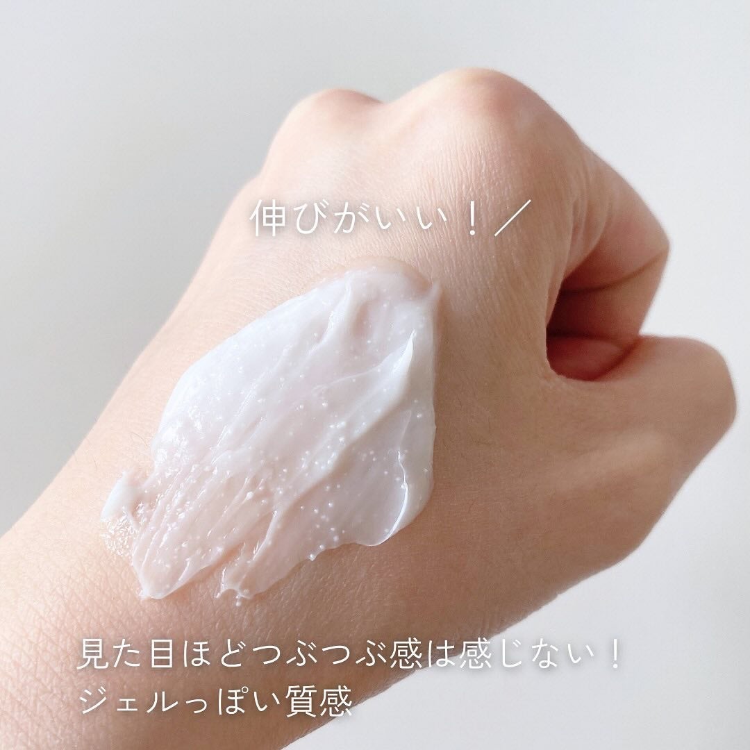 アトバリア365クリーム/AESTURA/フェイスクリームを使ったクチコミ(2枚目)