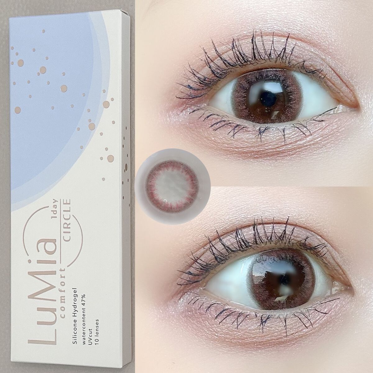 LuMia comfort 1day CIRCLE/LuMia/ワンデー(1DAY)カラコンを使ったクチコミ(3枚目)