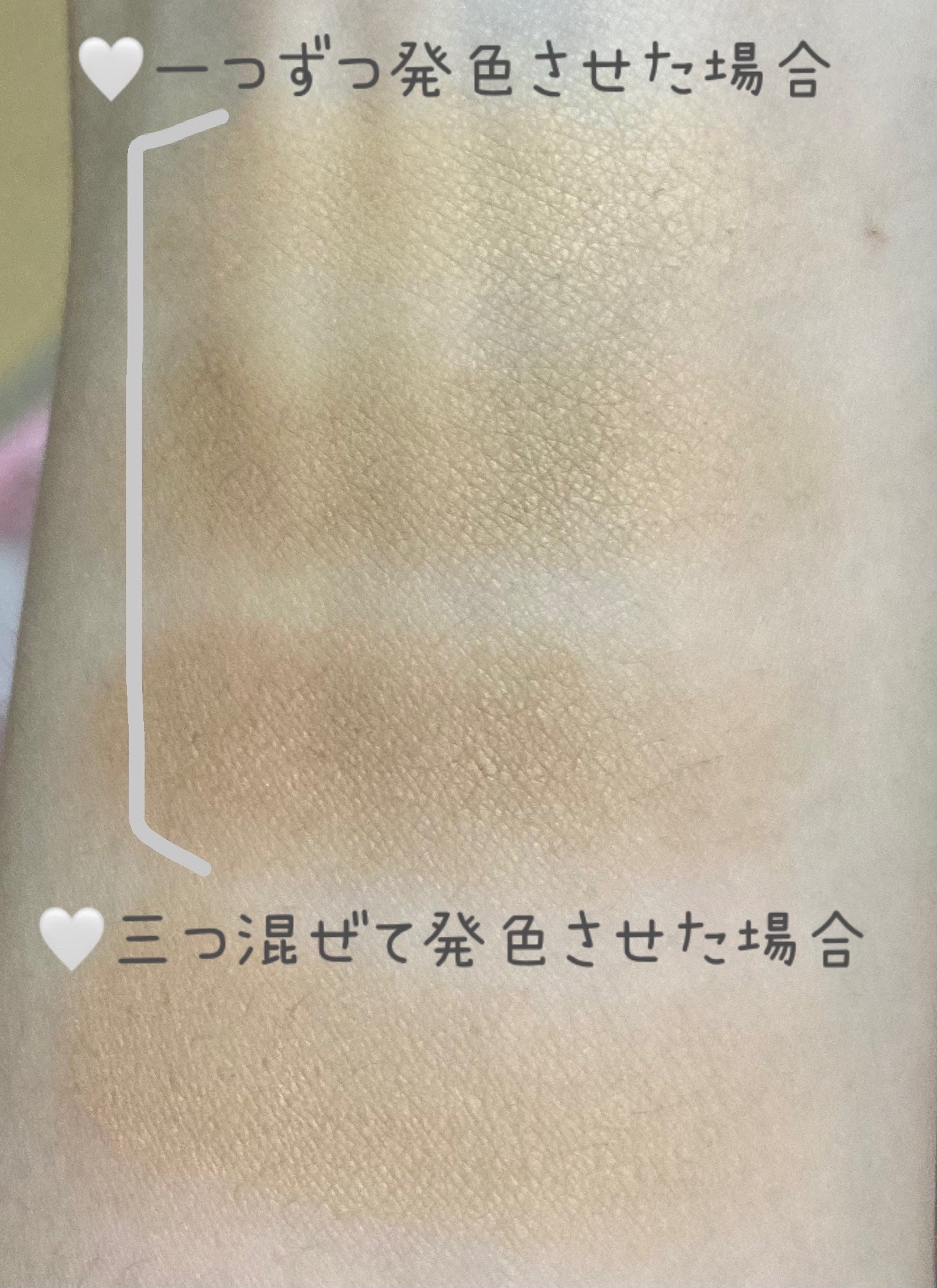 インクブイシェーディング/PERIPERA/シェーディングを使ったクチコミ(3枚目)