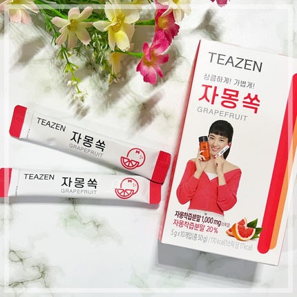 ã°ã¬ãŒããã«ãŒã ç²æ«è¶/TEAZEN/ããªã³ã¯ã䜿ã£ãã¯ãã³ãïŒ1æç®ïŒ