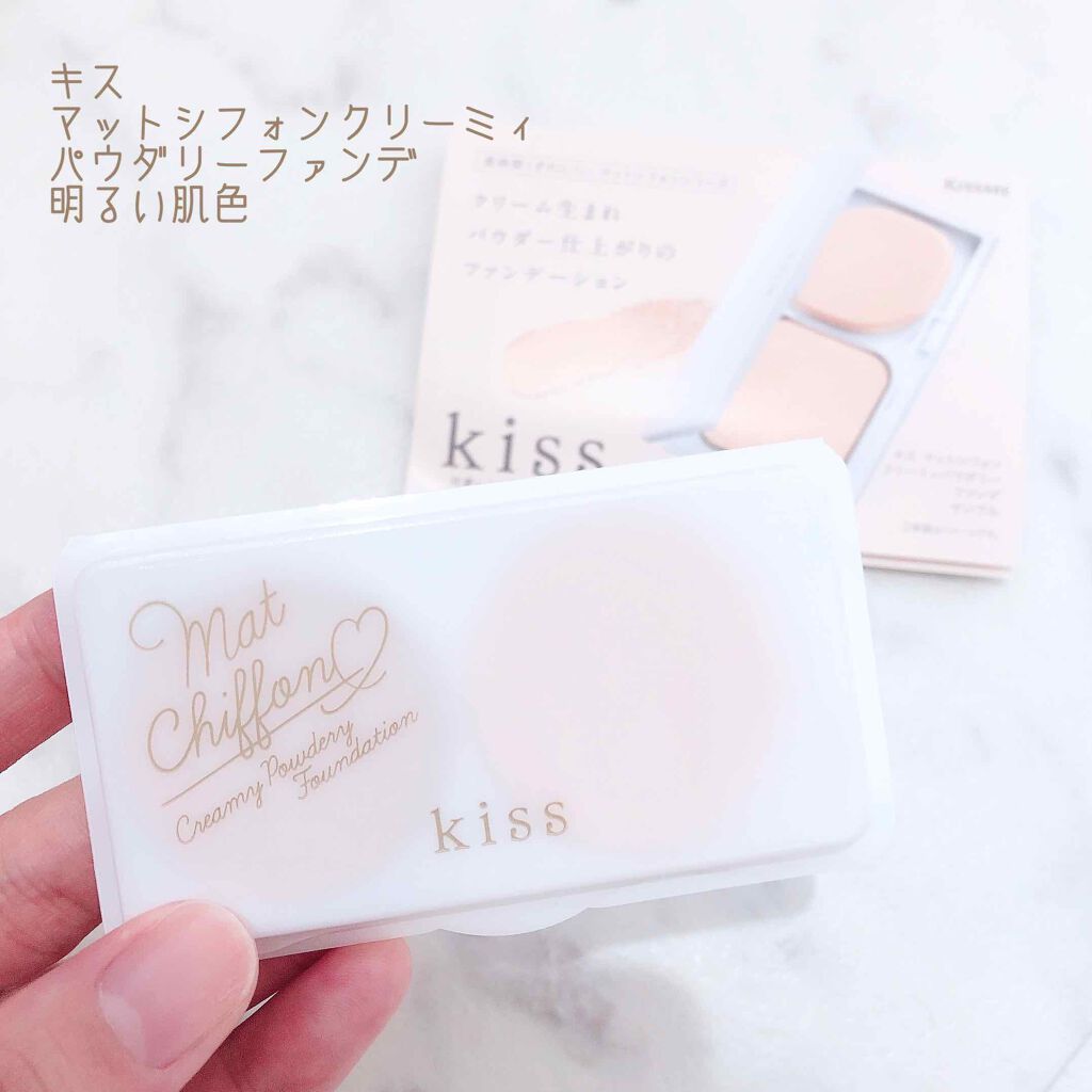 マットシフォン クリーミィパウダリーファンデ/KiSS/パウダーファンデーションを使ったクチコミ(1枚目)